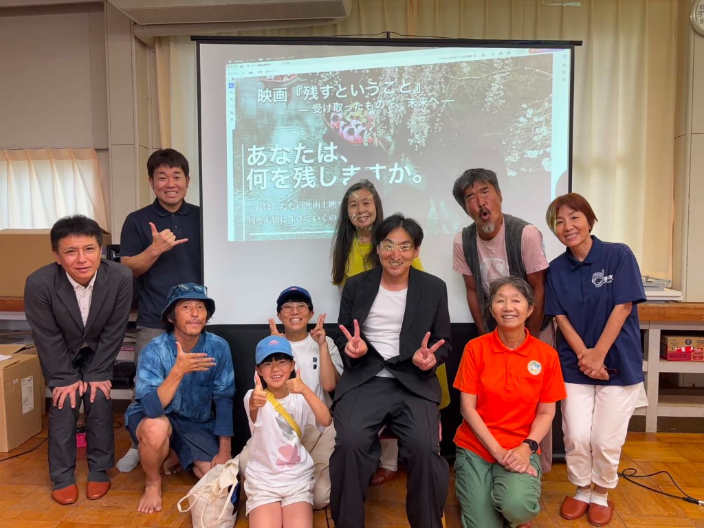 海陽町上映会後の集合写真